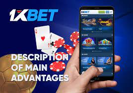 Что хорошего в 1xBet