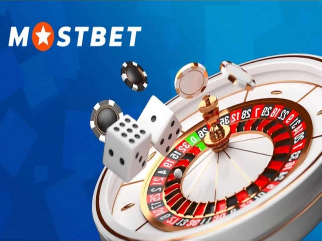 Mostbet: um companheiro generoso Mostbet: um companheiro generoso
