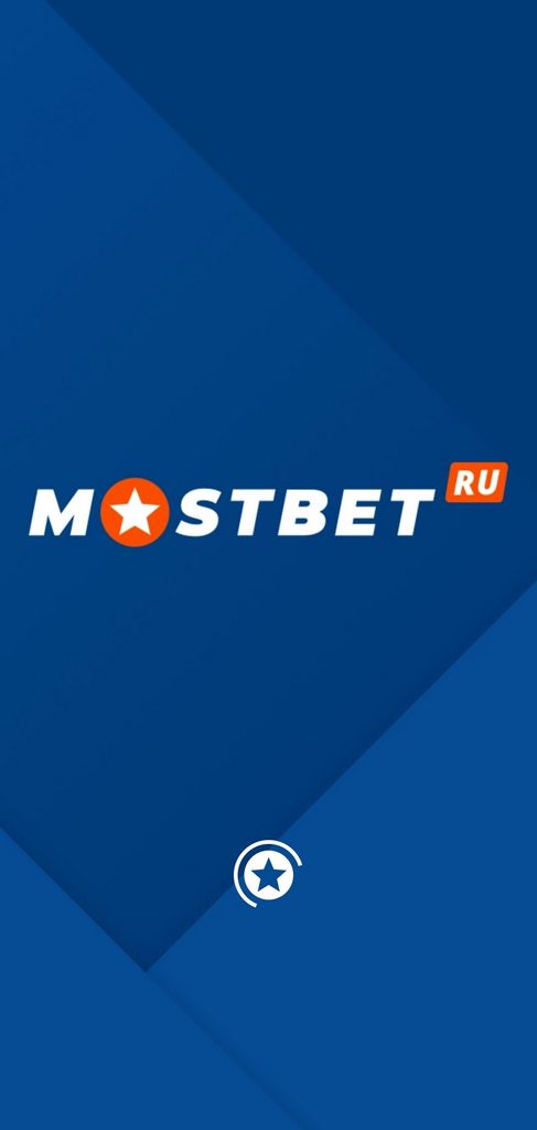 Mostbet Betting Markets Mostbet Betting Markets