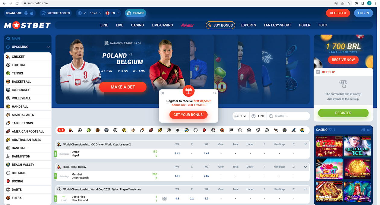 Mostbet Mobile Gaming: The Future of On-the-Go Entertainment