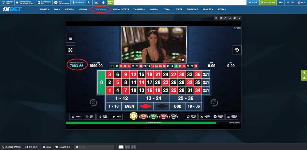 Распознавание активных зеркал 1xBet