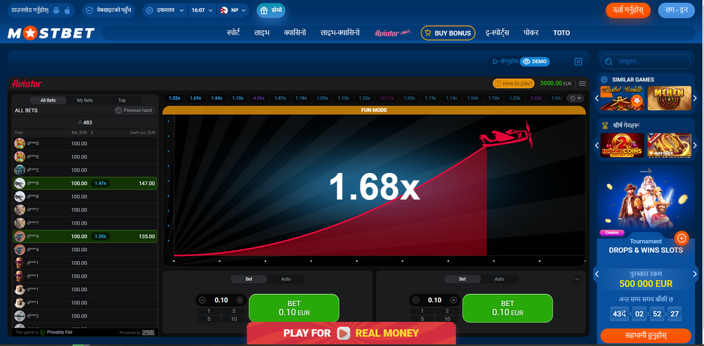 Mostbet - Site Oficial de Cassino Online e Apostas Esportivas