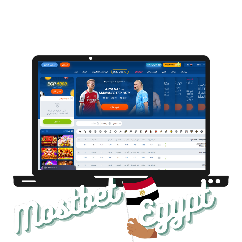 Official Web Site For Sports Betting With Bdt 25,000 Incentive