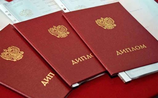 Дипломы колледжа все, что нужно знать для успешной карьеры