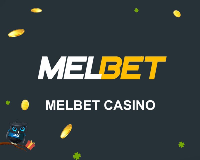 MELbet карап чыгуу: melbet ачык эсеп келишими MELbet карап чыгуу: melbet ачык эсеп келишими