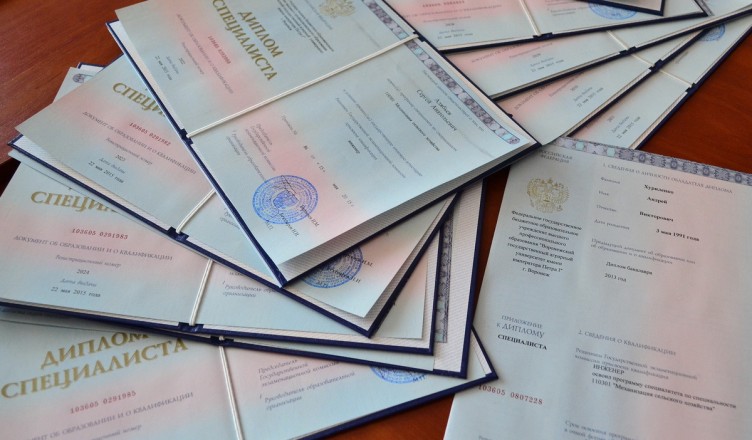 Купить диплом электрика без предоплаты -582236779