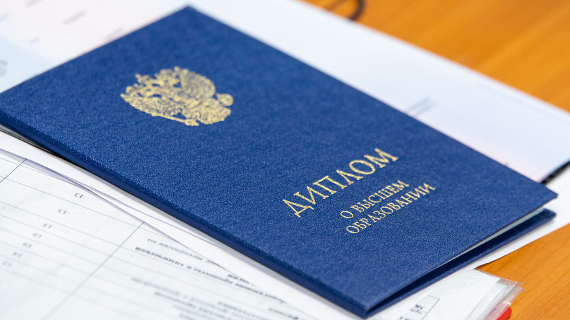 Купить диплом МИАПП Срочное изготовление высокого качества