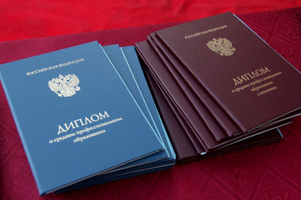 Купить диплом в Подольске недорого -533201592 Купить диплом в Подольске недорого -533201592