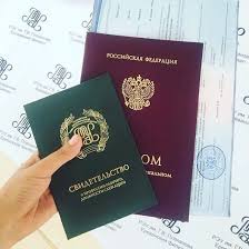 Сколько 4-ок допускается в красном дипломе актуальные правила и рекомендации Сколько 4-ок допускается в красном дипломе актуальные правила и рекомендации