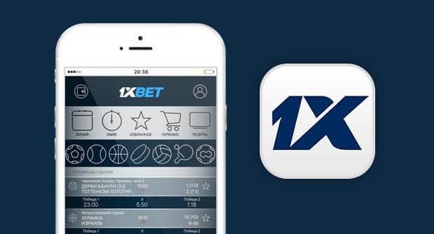 Download the 1xbet CM App for Enhanced Betting Experience 564792347