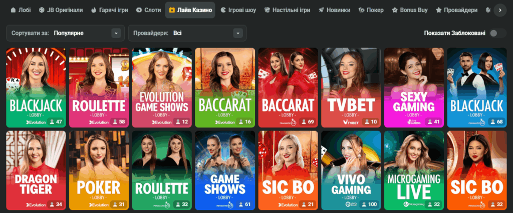 JB Casino India Review Your Ultimate Guide to Gaming