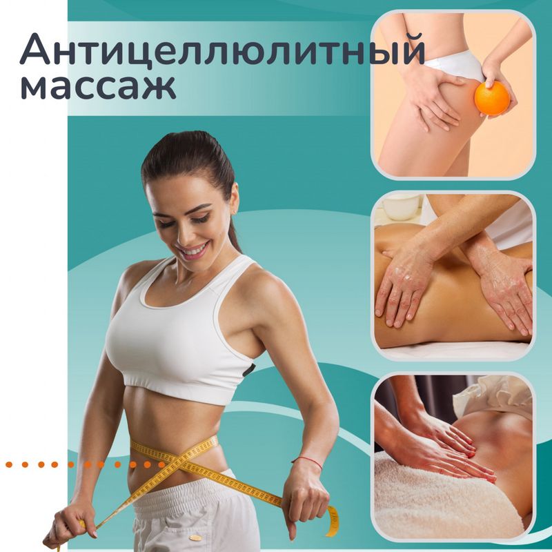 Как именно парный массаж улучшает ваше здоровье, самочувствие и отношения Как именно парный массаж улучшает ваше здоровье, самочувствие и отношения