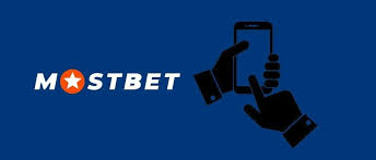 Mostbet Belarus Hesabınıza Giriş Sizin Üçün Bütün Məlumatlar