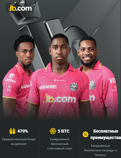 Unlocking Exciting JB Casino Bonus Offers Maximize Your Gaming Experience